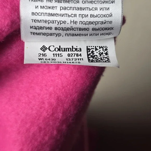Columbia Fleece Jacket Women's L Pink Zip-Up Winter Warm Embroidered Logo Cozy - Picture 9 of 9